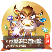 ayx爱游官方网站家庭出游客户案例 · 六天五晚亲子行程